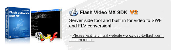 flash sdk